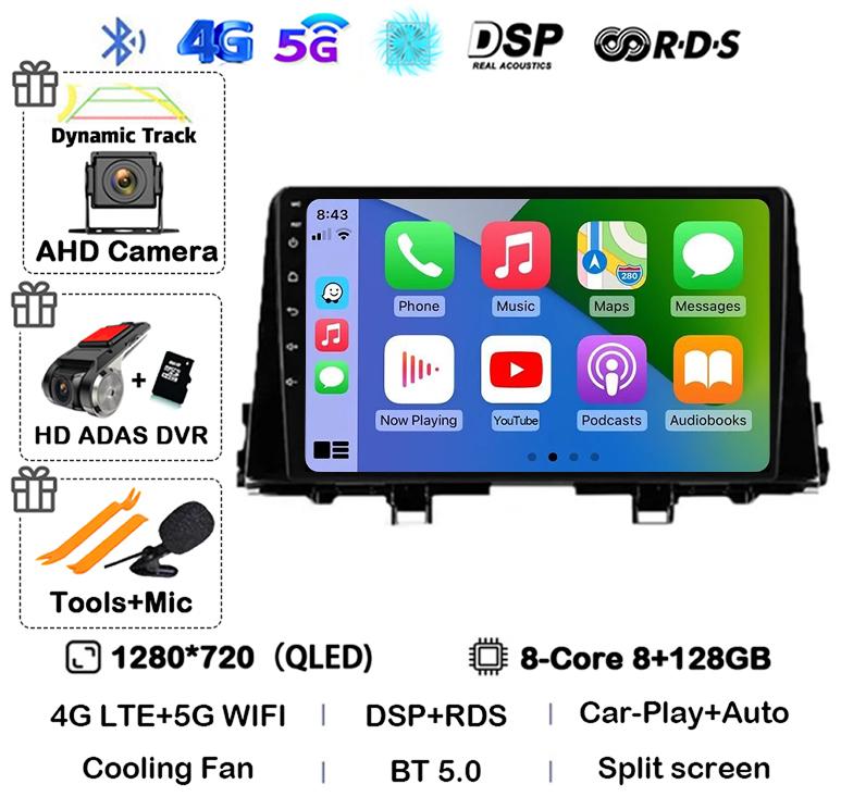 Android 14 Carplay WIFI+4G For KIA PICANTO Morning K 2016 2017 2018 2019 Car Stereo Radio Autoradio Multimedia Player Monitor BT