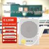 TAKSTAR E126W Portable 2.4G Wireless Voice Amplifier