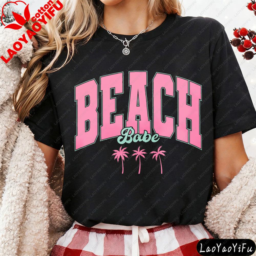 Beach Babe Palm Tree Women TShirt Cotton Summer Vacation Clothes Short Sleeve Casual Fashion Top for Vacation Gift Women Clothes S