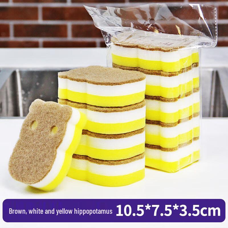 Heavy-Duty Industrial Cleaning Sponge