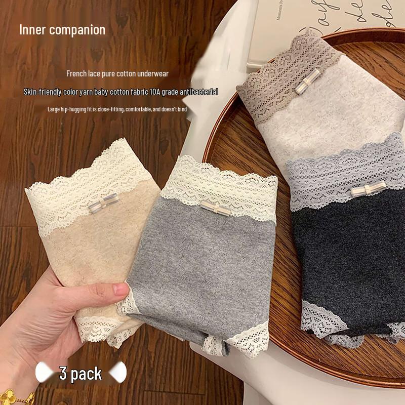 

Neixiaoban Women s 3-Pack Pure Cotton Lace Briefs L (100-130 jin)