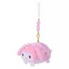 Melody Plush Keychain Soft Toy For Kids And Collectors