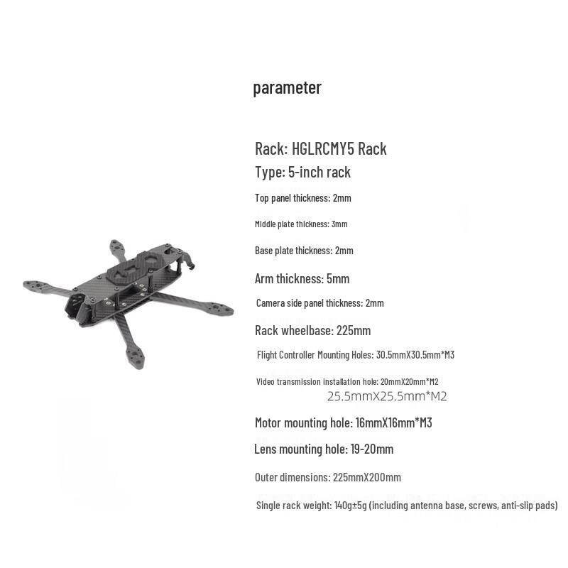 HGLRC MY5 5-inch Freestyle FPV Drone Frame