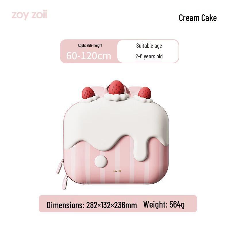 Zoy Zoii Kids Lightweight Backpack