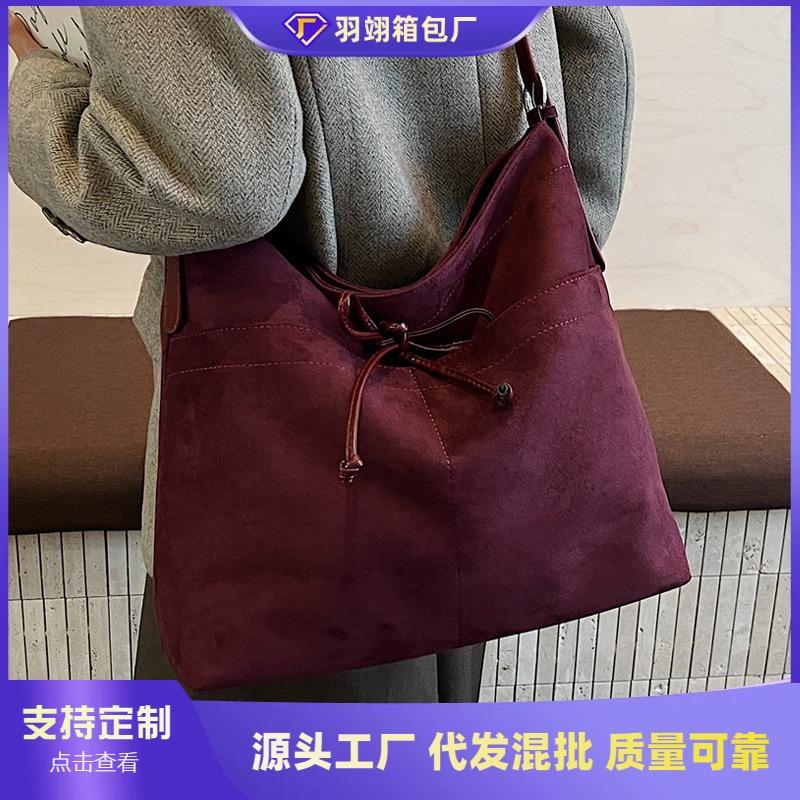 Suede bag women's large-capacity new autumn and winter versatile shoulder messenger bag commuter tote bag