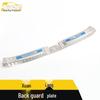 Lifan Xuanlang Stainless Steel Rear Guard Plate Tailgate Protection Pedal Accessory