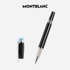 Montblanc StarWalker Fineliner Pen & Notebook Gift Set