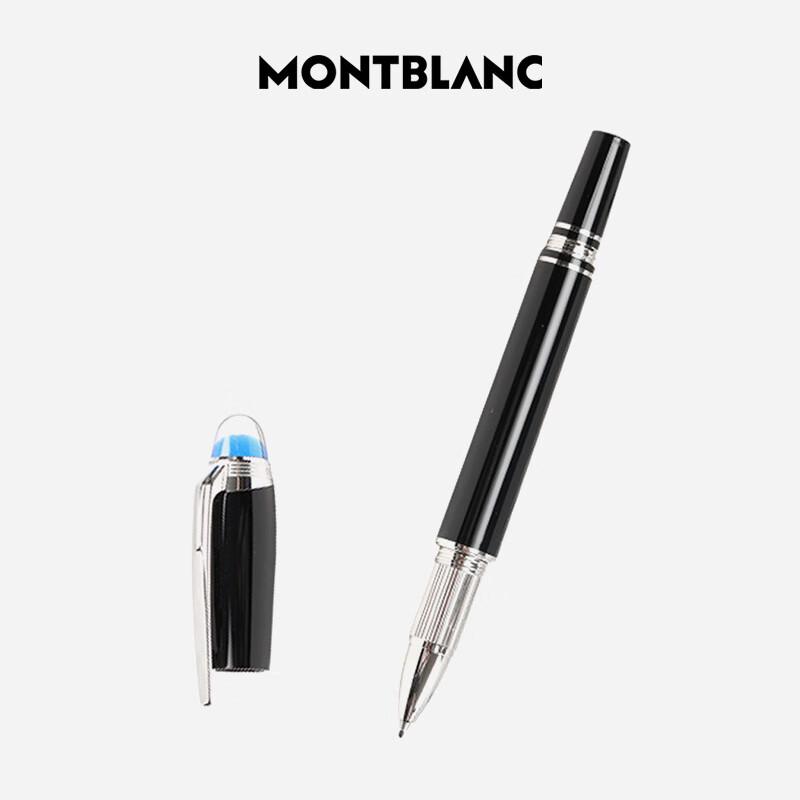Montblanc StarWalker Fineliner Pen & Notebook Gift Set