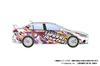 Aoshima Bunka Kyozai Itasha Séria Uma Musume Pretty Derby Mitsubishi CZ4A Lancer Evolution X Final Edition Plastikový model s.r.o.. (AOSHIMA) 1/24