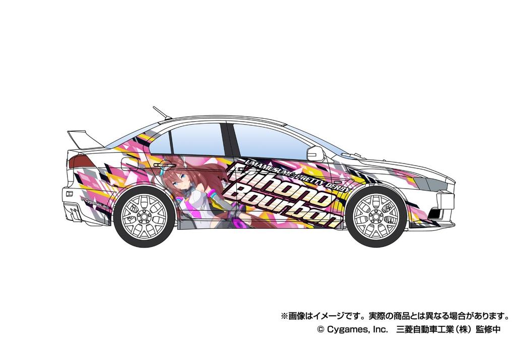 Aoshima Bunka Kyozai Itasha Séria Uma Musume Pretty Derby Mitsubishi CZ4A Lancer Evolution X Final Edition Plastikový model s.r.o.. (AOSHIMA) 1/24
