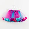 2026 Kids' European & American Rainbow Mesh Dance Tutu Skirt - Lined Half Skirt for Girls
