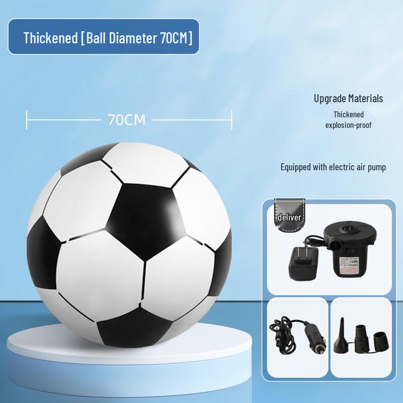 GAIATY Inflatable Giant Outdoor Beach & Soccer Ball