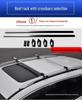 Universal Heavy-Duty Off-Road SUV Roof Luggage Carrier