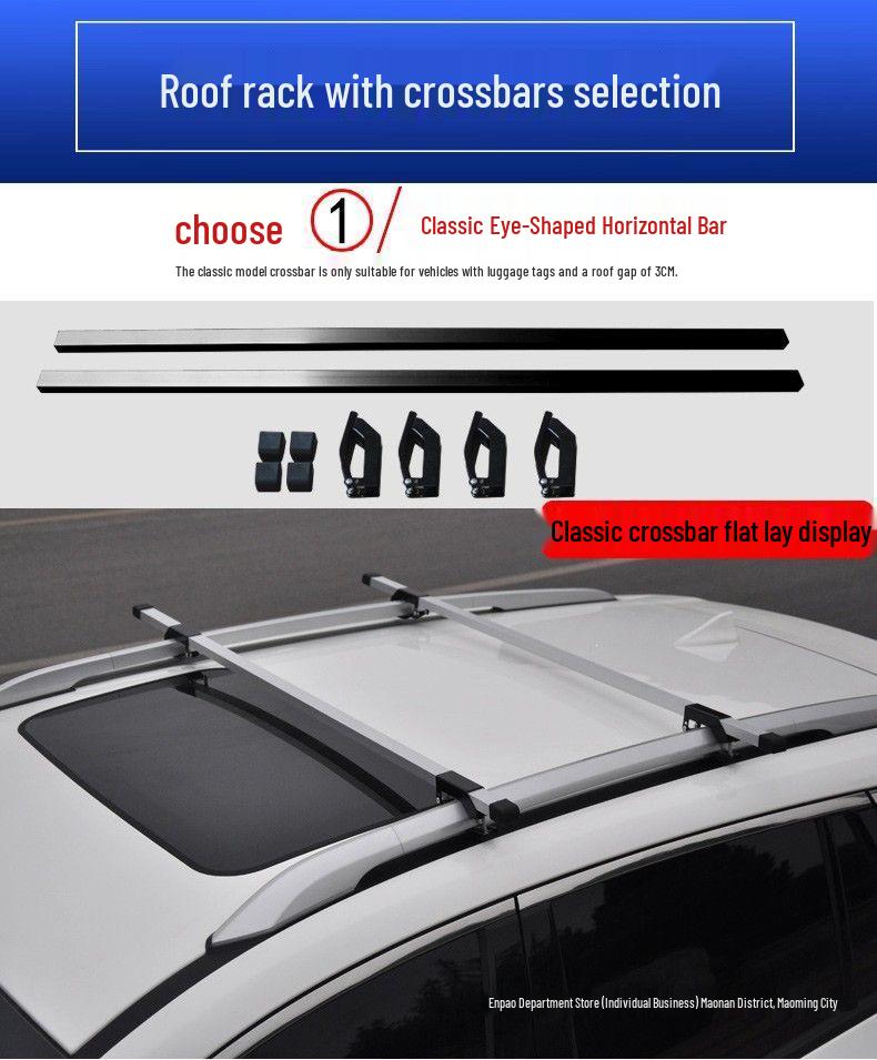 Universal Heavy-Duty Off-Road SUV Roof Luggage Carrier