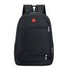 Backpack Simple Computer Bag Business New School Bag Male College Student Large Capacity Travel Backpack Male Sports