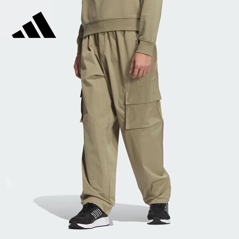 Adidas Men s M TRAN PANT1 Training Pants XL