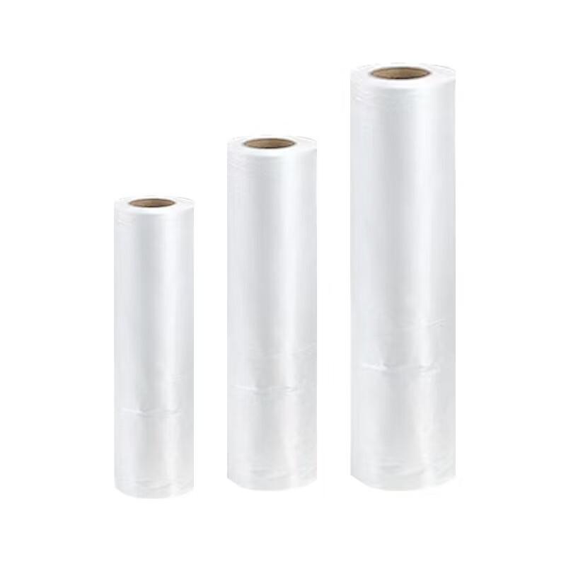 

OIMG Fresh-keeping Food Storage Bags