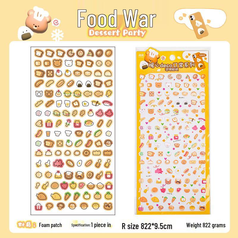 

Yuxian Foam 3D Stickers: Cute Warm-hearted Gā Pattern for DIY Journals & Phone Cases