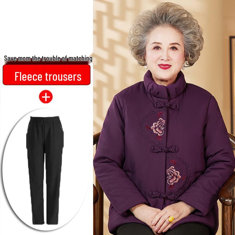Elderly Women's Winter Cotton Padded Jacket - Grandma's Zodiac Year Wedding Banquet Outfit