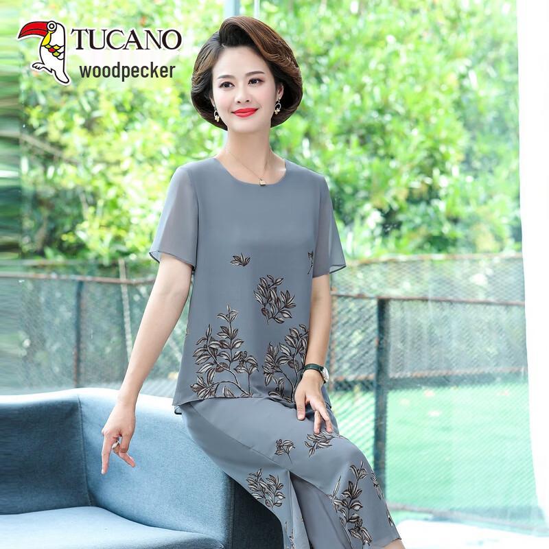 Tucano Elegant Chiffon Two-Piece Summer Set for Women 3XL