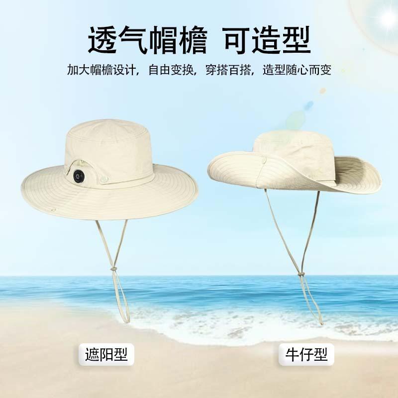 Summer hat top removable big brim bucket hat men's rotating buckle adjustment sun protection cap outdoor mountaineering fishing sun hat