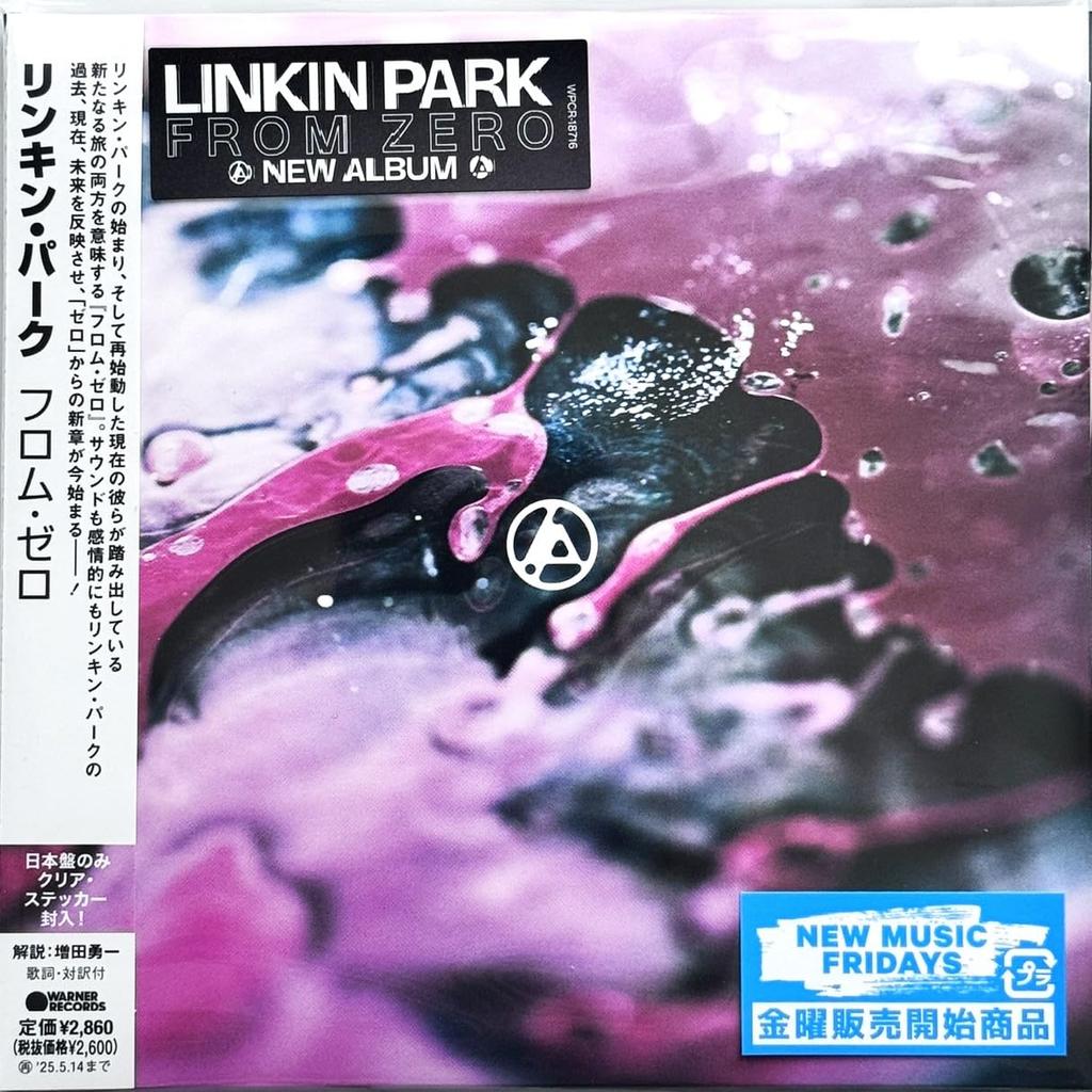 [External Bonus] From Zero (Logo Sticker Included) (Sticker (2 Types/Random) Included)