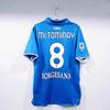 24-27 Serie A Maglia Napoli N.. 11 De Bruyne, Luca AC5 Kudwinter maglia da calcio