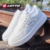 Lotto Men's Casual Board & German Trainer Sneakers