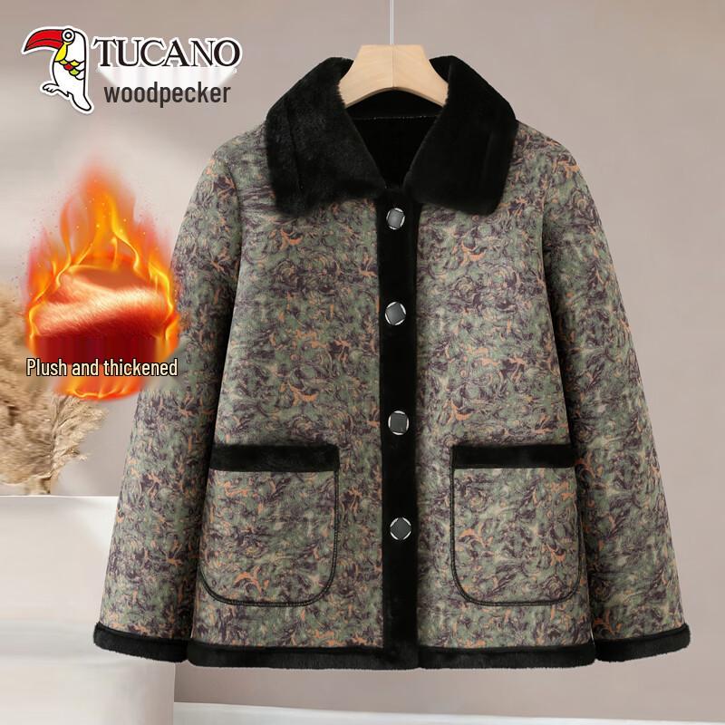 Tucano Women's Floral Winter Padded Jacket