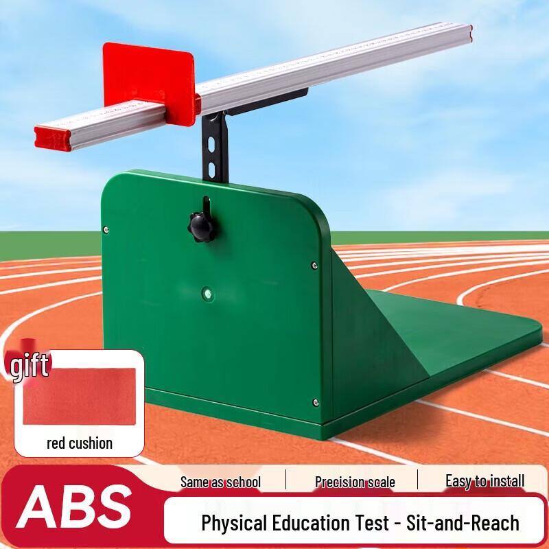 Sit and Reach Flexibility Trainer