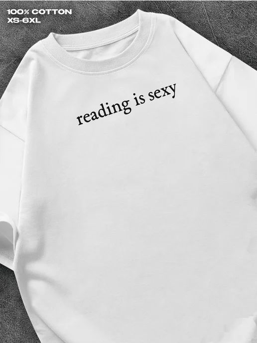 Reading is Sexy T-shirt