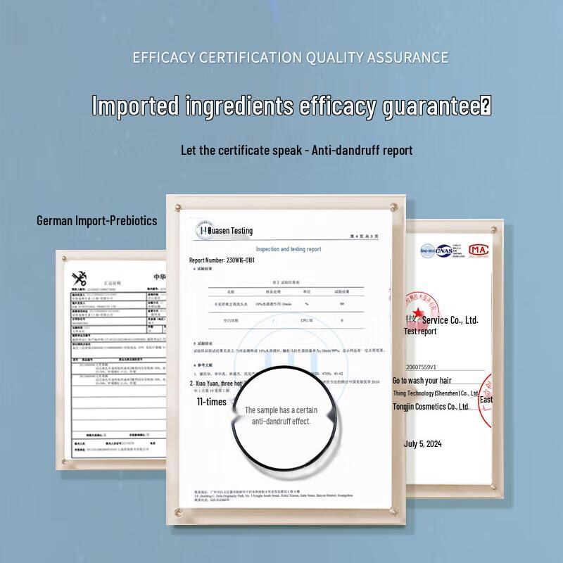 Fen Cai Soothing Anti-Dandruff Shampoo