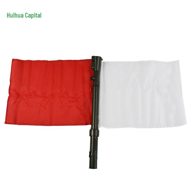 Multi-functional Signal Hand Flag with Horn