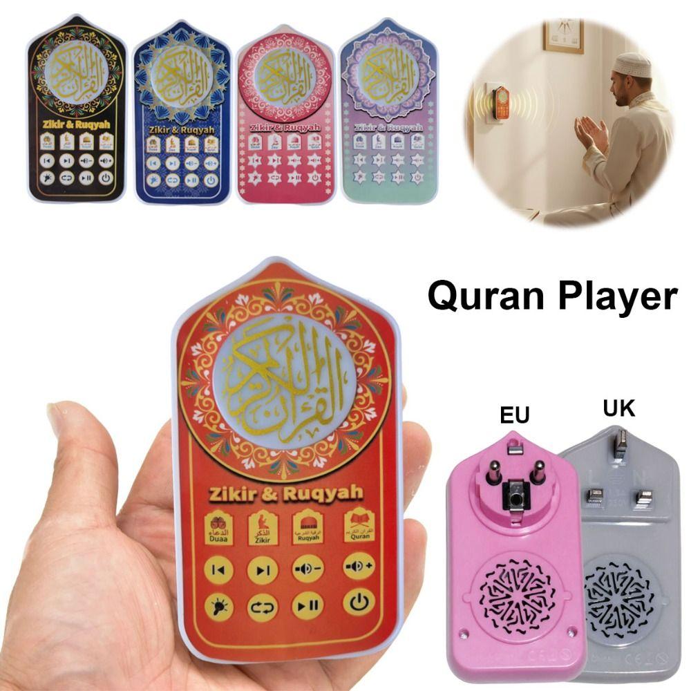 Steckdose ZK60PRO Koran-Player UK/EU Mehrfarbig Wandmontage-Lautsprecher Mini Tragbar ZK60 Lautsprecher für UK/EU Schlafzimmer Dekoration