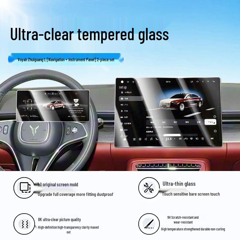 Compatible with 26 Lantu Free L Models: Central Control Film, Navigation Screen Tempered Film, Display Screen Protective Film.