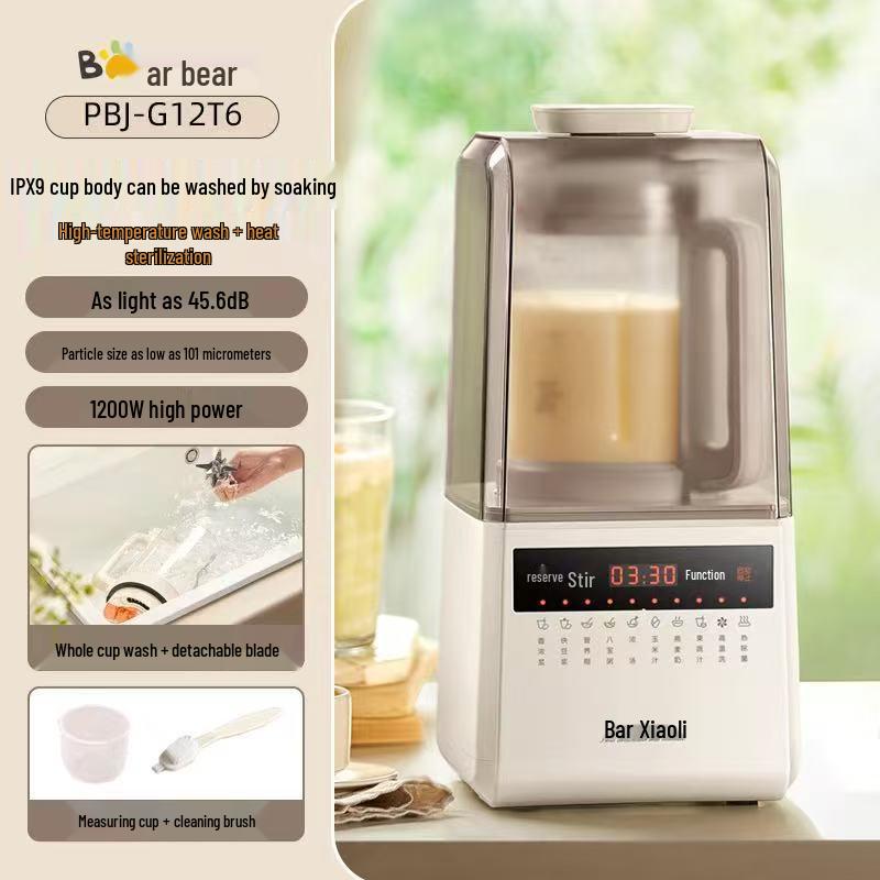 Bear 1.5L Smart Multi-Function Blender & Soy Milk Maker CN plug (adapter included)
