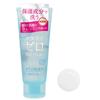 Max Natural Off Detergent Free Facial Cleansing Gel 150g