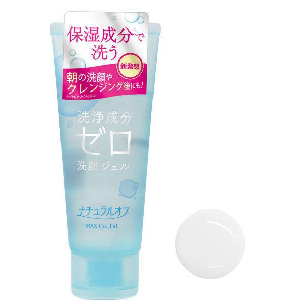 Max Natural Off Detergent Free Facial Cleansing Gel 150g