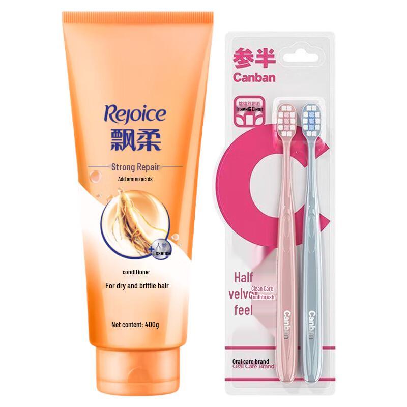

Samsam Soft-Feel Toothbrush & Repair Conditioner Set