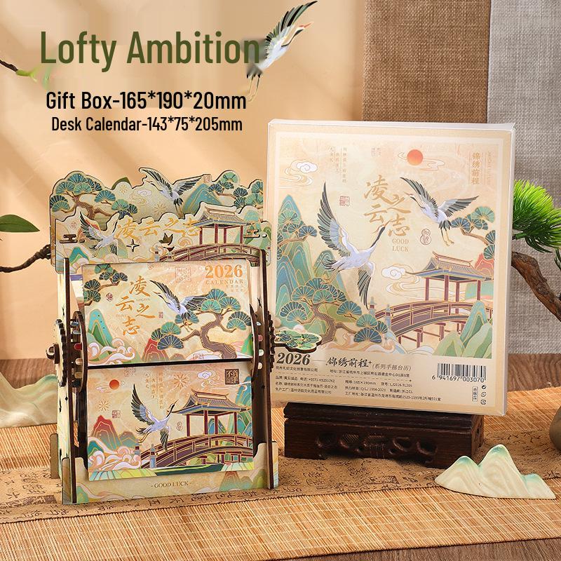 Xian Porcelain Hand-Cranked Desk Calendar: Rivers & Mountains Design, Office Ornament & Creative Gift