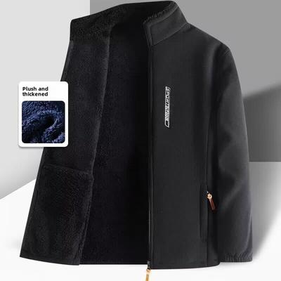 Outdoor Plus Kadife Kalın Kazak Erkek Sıcak Giyim Sonbahar ve Kış Ceket Bol Büyük Beden Polar Polar Günlük Hırka Ceket