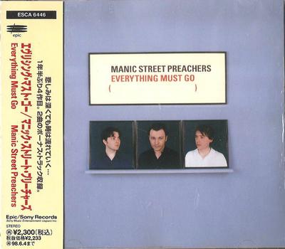 CD MANIC STREET PREACHERS  Everything Must Go ESCA6446 Epic 1996 Japan Rock Used