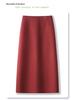 2024 Women's High Waist Red Angora Tweed Bodycon Midi Skirt - New Autumn/Winter Style