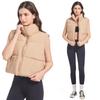 New Short Stand-collar Down-padded Jacket, Vest, Temperament Casual Vest Top, Cotton-padded Vest