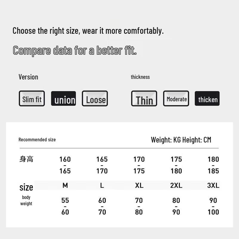 TonLion Men's Fleece-Lined Semi-High Collar Thermal T-Shirt