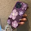 Luxury Oil Painting Flower Electroplate Silver IMD Case For iPhone14 15 11 12 13 Pro Max 7 8 Plus X XR Shockproof Hard Cover
