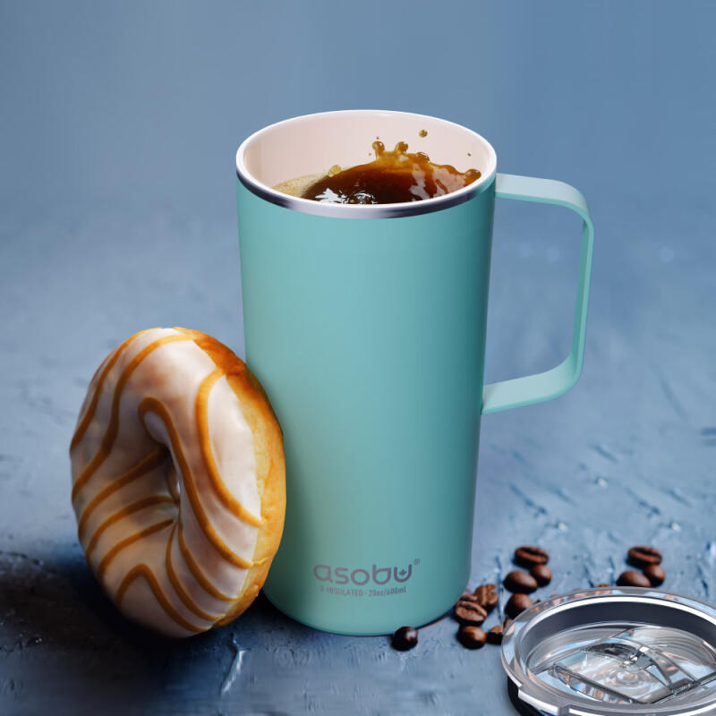 Asobu Stainless Steel Tower Mug 600ML