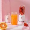 USB Charging Fruit Juicer Cup 500ml Fresh Vegetable Juicer Portable Electric Juicer  Outdoor