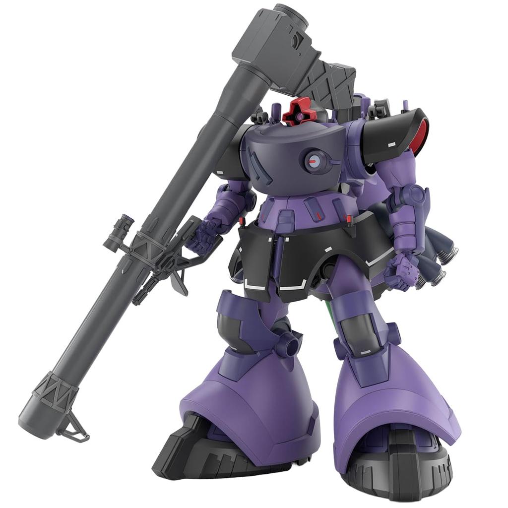BANDAI SPIRITS HG Mobile Suit Gundam GQuuuuuuX Rick Dom Gaia Custom Scale Plastic Model Kit Custom/Ortega (GQ) 1/144 Pre-Colored