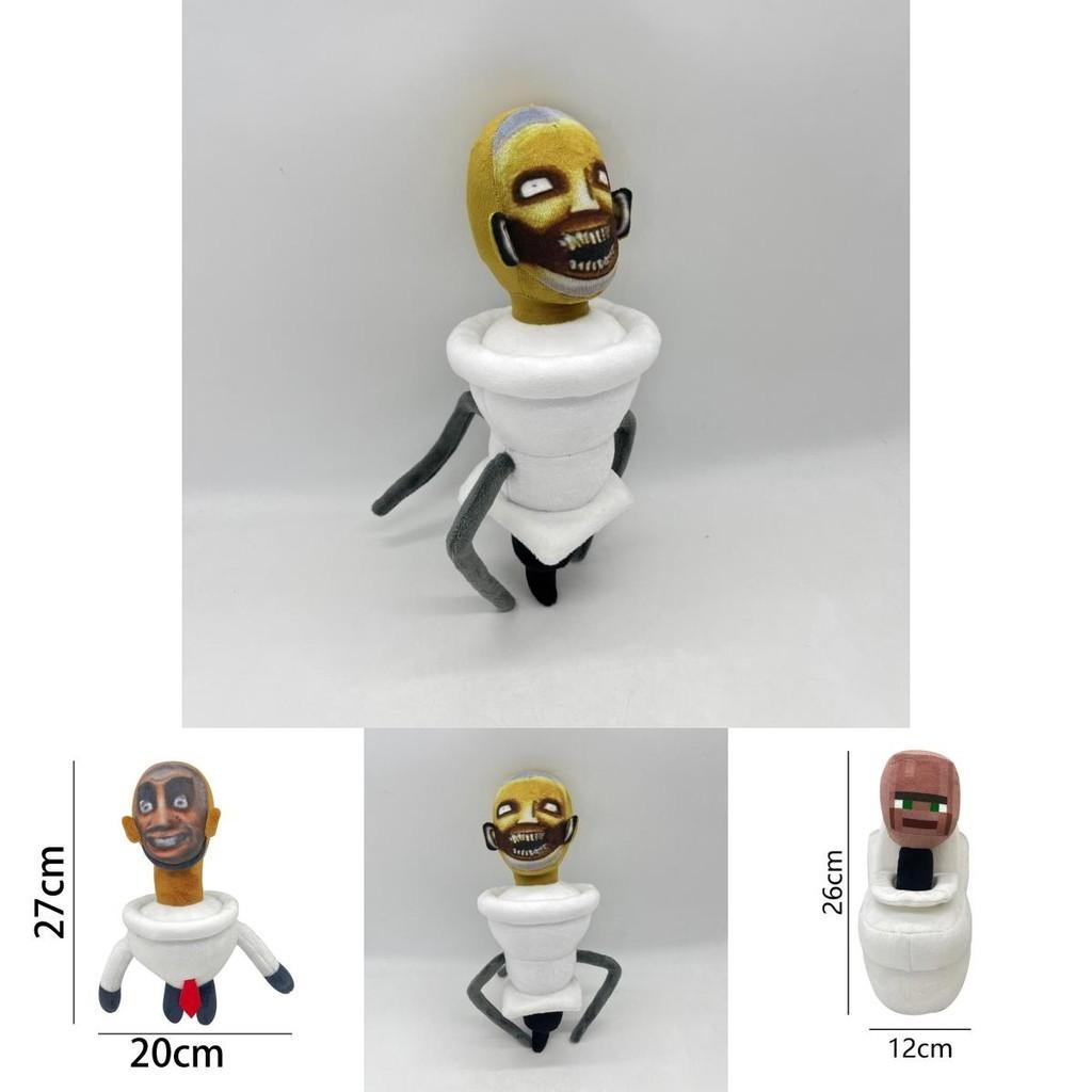 Skibidi Toilet Mann Plüschtier Weich Und Bequem Kurzer Plüsch 25-27cm Höhe